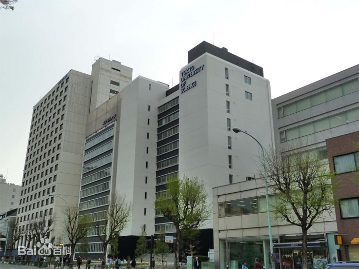 Tokyo Institute of Foreign Languages